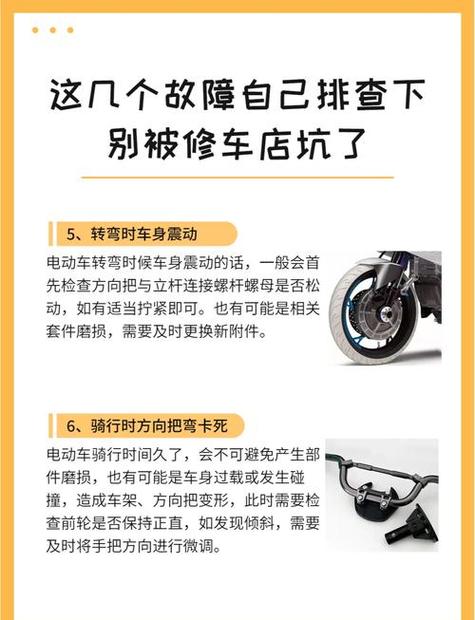 一加速就嗡嗡响,但能开图标