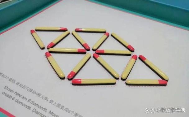 火柴棒难题精选题库