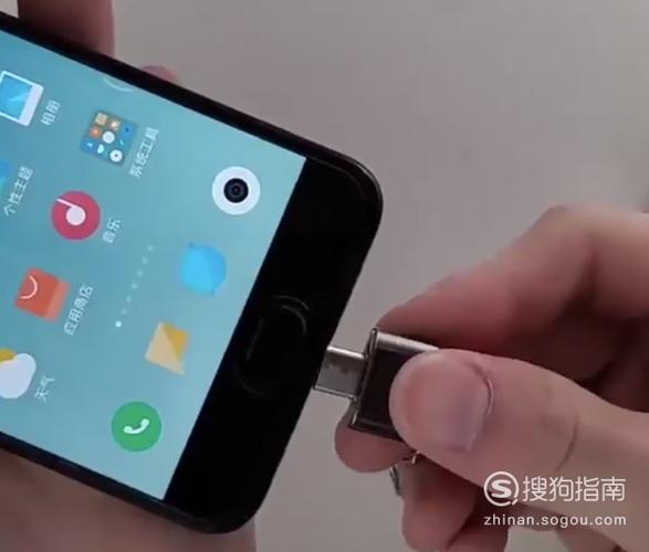 如何使用手机转换器