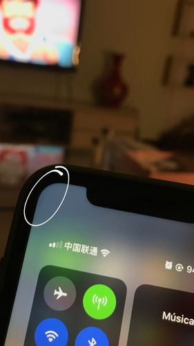 苹果11屏幕显示模糊