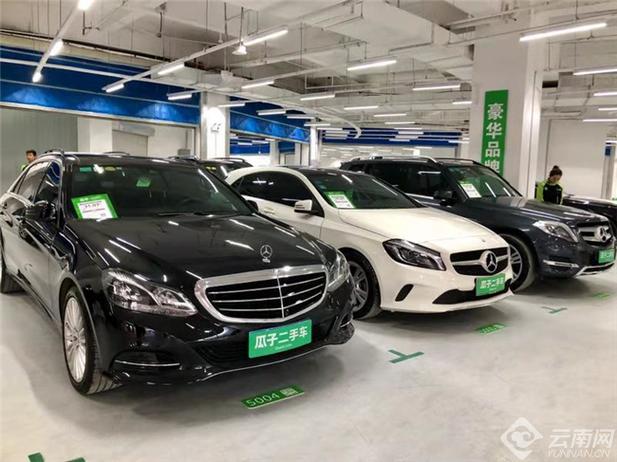 瓜子二手车直卖网二手车市场截图1