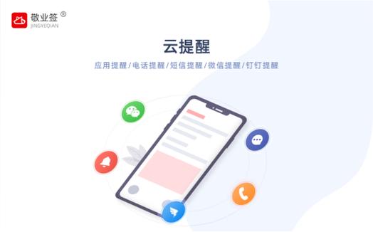 云惠搜app的应用场景