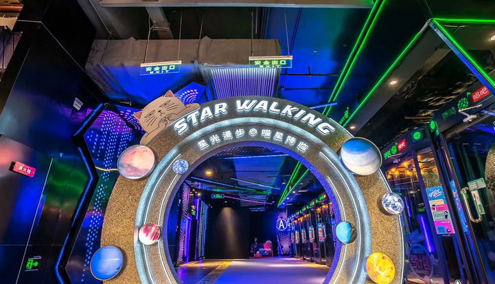 starwalk2中文版破解