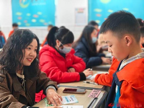 全班同学玩的游戏