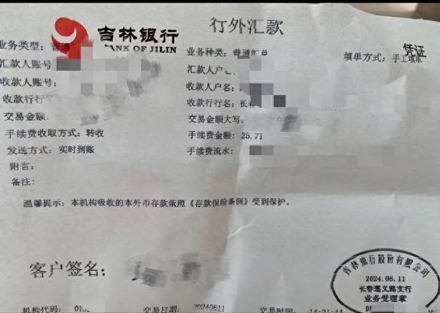 存款不到期可以取款吗截图3