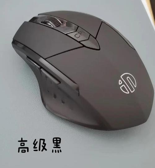 我的鼠标是神器 我的鼠标是神器