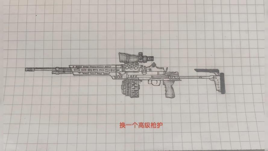 暗区突围满改mk14