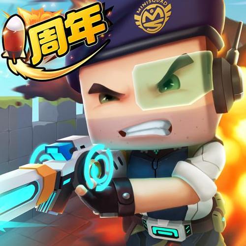 先遣服迷你枪战精英下载