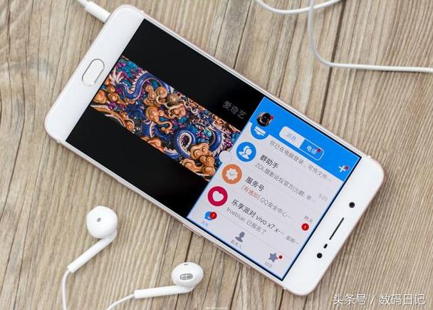 荣耀8喇叭声音小