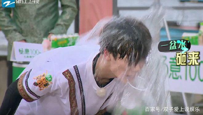 对象眼睛疼暖心回复截图2