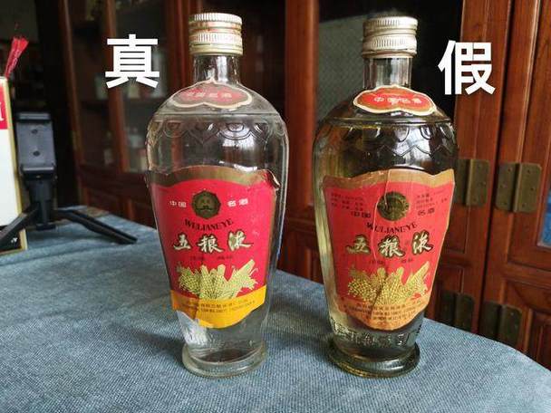 什么才是真正的五粮液