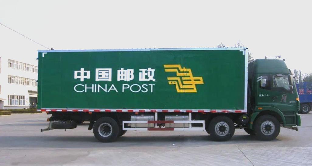 邮政快递多快 邮政快递多快