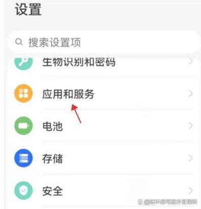 华为平板储存卡在哪里设置