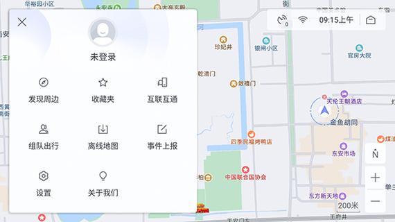 百度地图控件