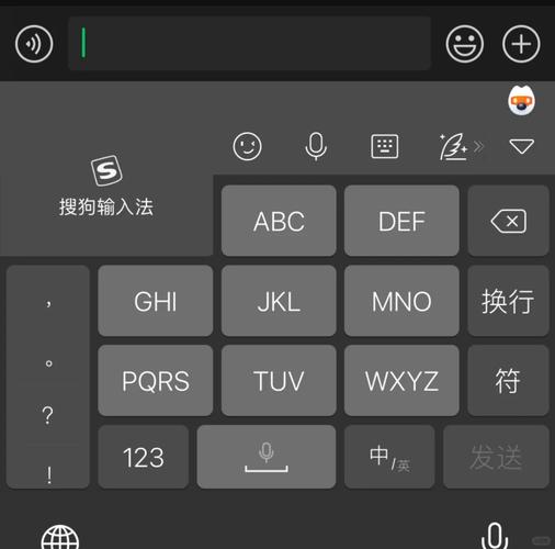 如何恢复电脑自带输入法