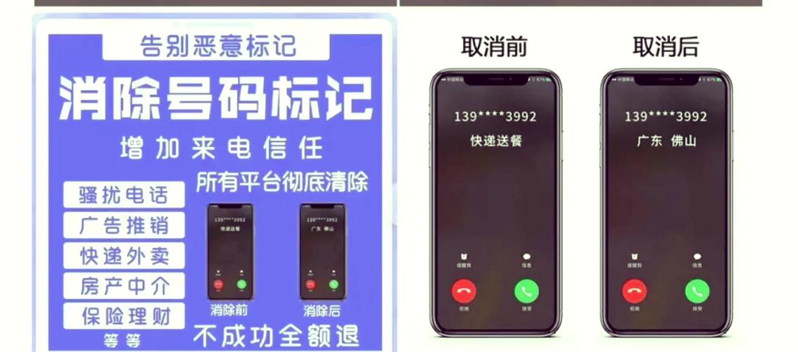 怎么清除手机历史记录删除