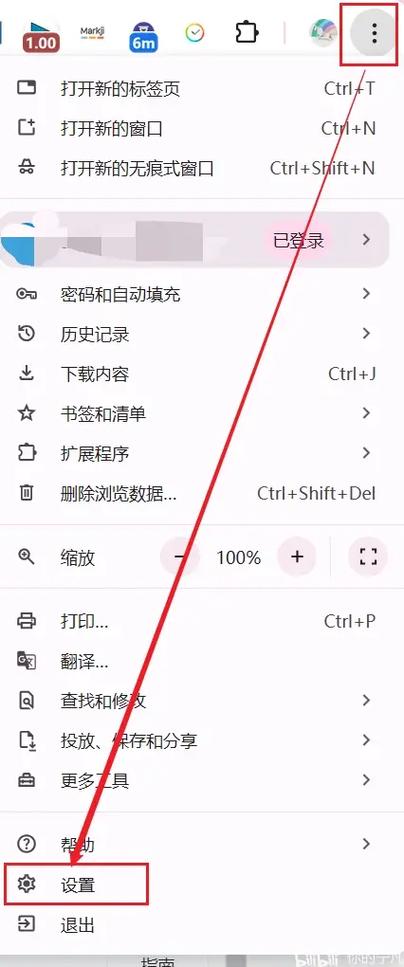 能打开任何网站的浏览器