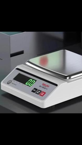 电子秤0.00怎么看克数