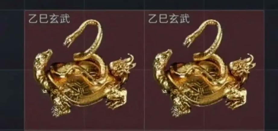 三角洲变身器 三角洲变身器