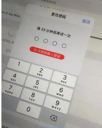 怎样设置ipad不接收手机短信