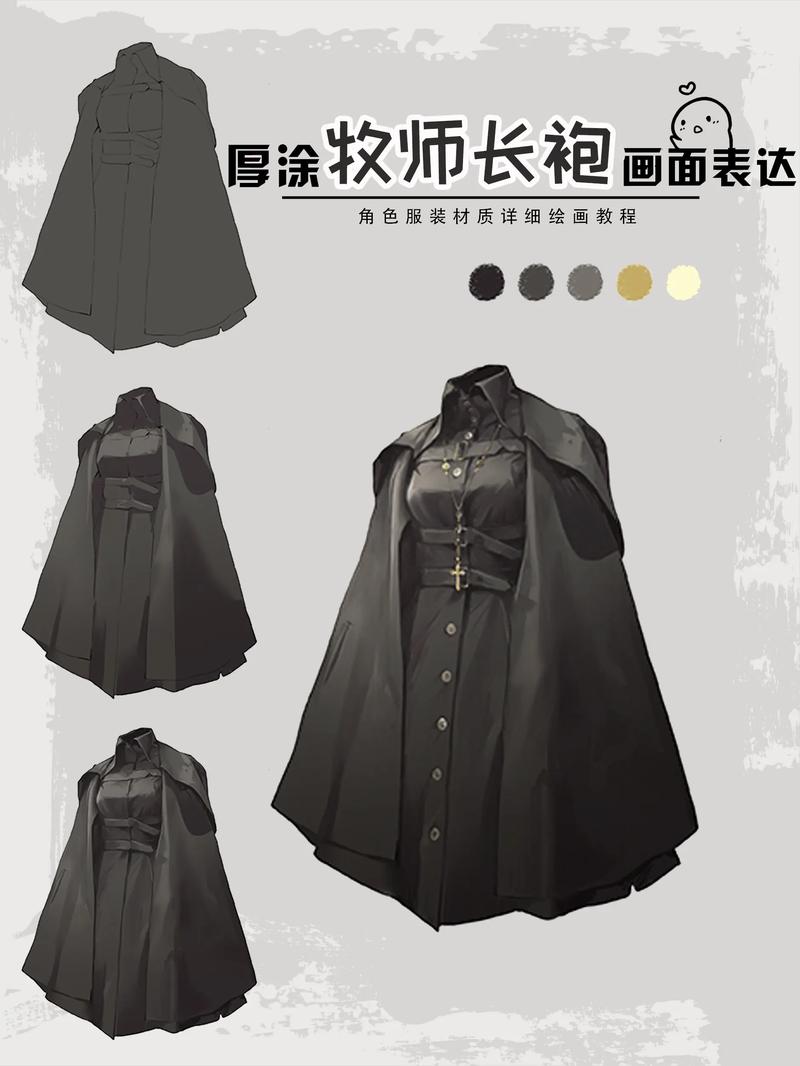 怀旧服月布长袍值得做吗