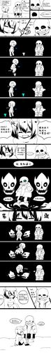 sansfrisk