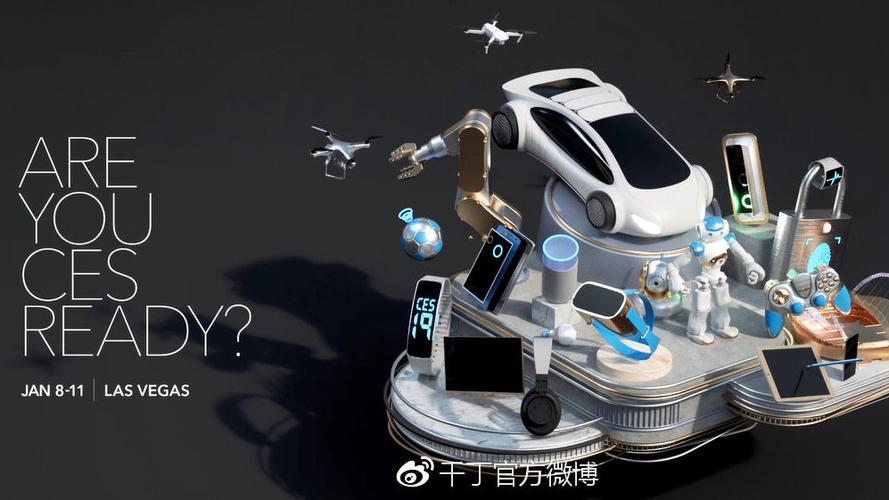 千丁app官方版的功能
