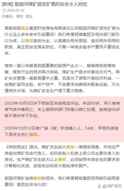 暮语2023年2月7日 14:19:38