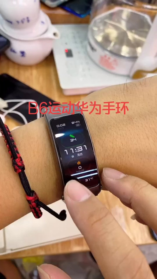 游泳时如何使用华为手环