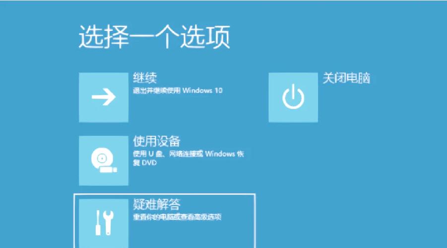 win10桌面黑屏任务栏一直闪