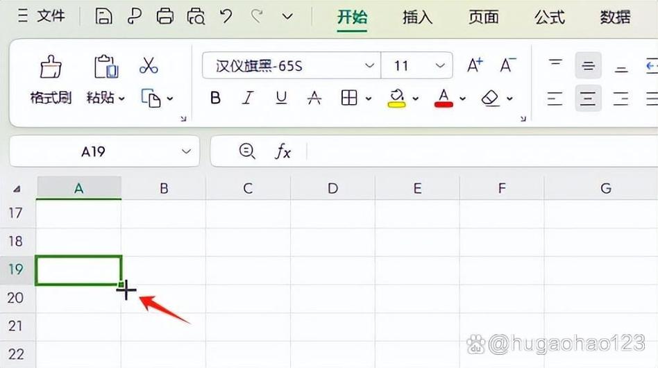 单元格如何自动填充 单元格如何自动填充
