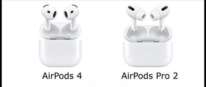 苹果airpods 4 新品什么时候出