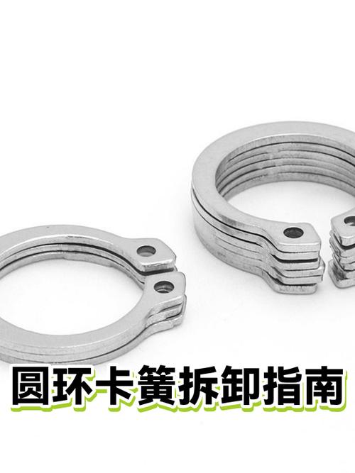 指环扣怎么使用步骤