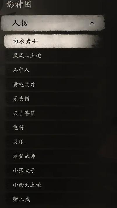 哪个软件影视剧最全免费