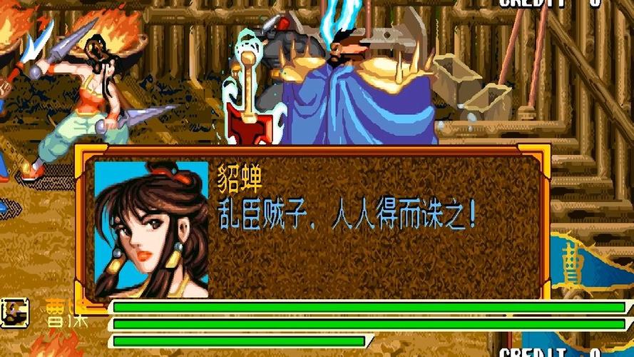 三国战纪武将争霸1v5