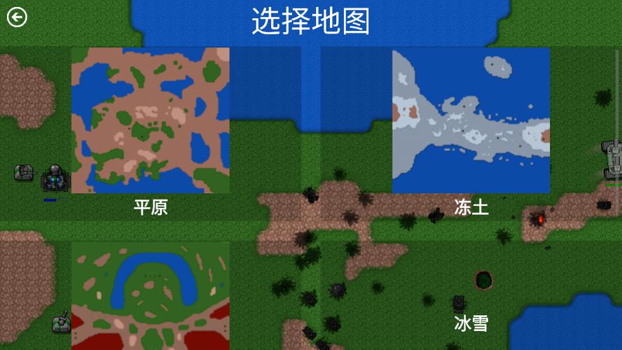 铁锈战争外国整合包模组截图3
