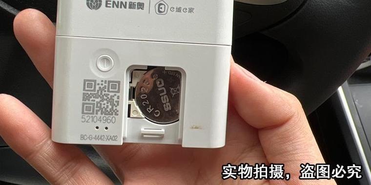 肇庆新奥蓝牙智能卡充值故障