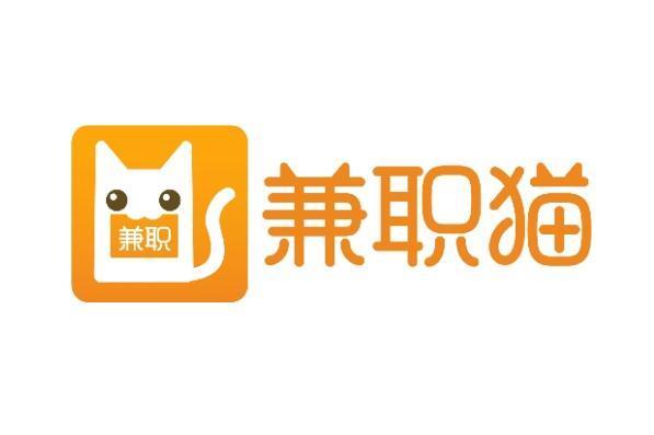 兼职猫兼职 兼职猫兼职
