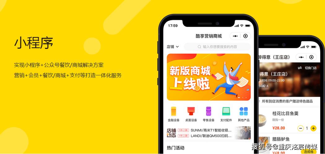 云端商城官网入口 云端商城官网入口