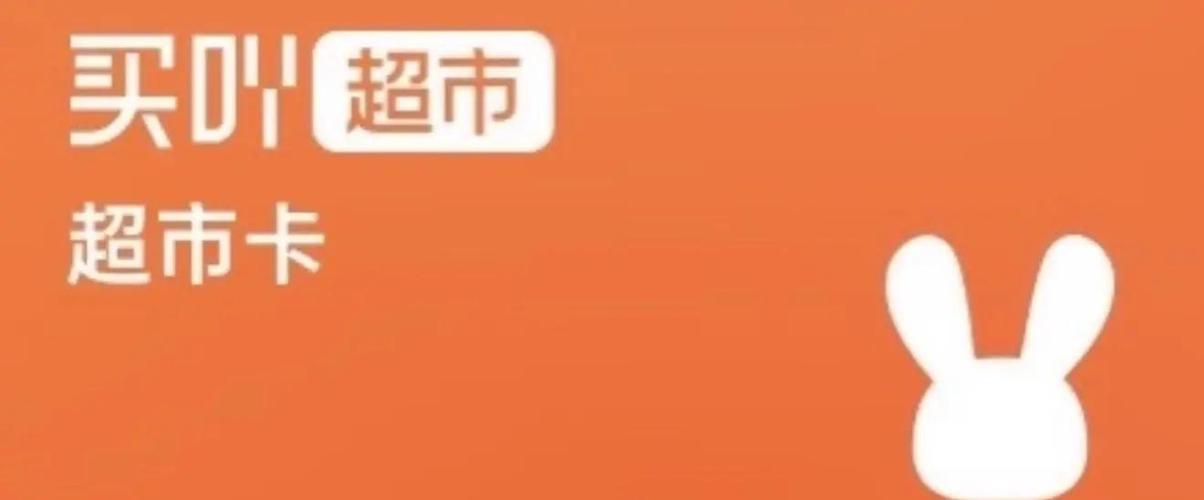 videoleap如何申请退款