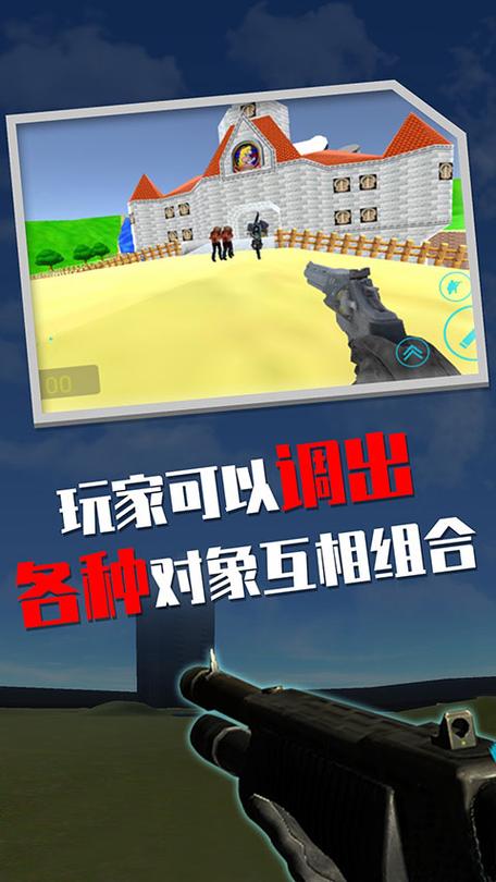 3dm手游网下载