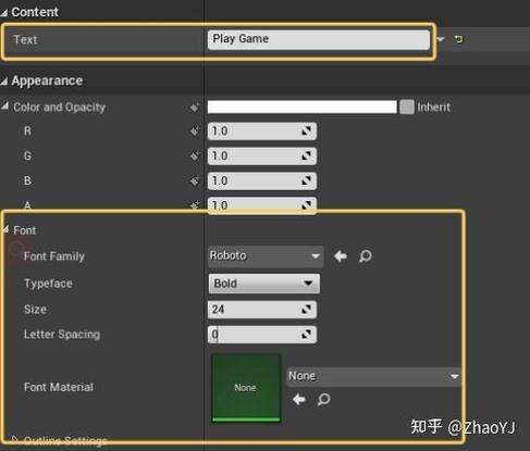 ue4怎么改成中文