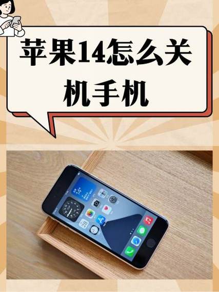 热点资讯怎么关闭vivo