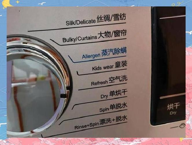 羽绒服可以空气洗吗