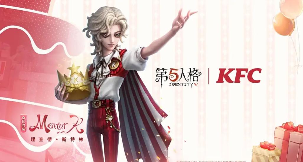 第五人格联动有几次 第五人格联动有几次