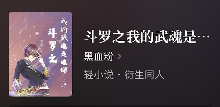 推到众女系统