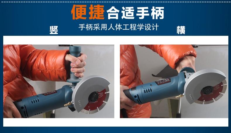 暗线开槽视频