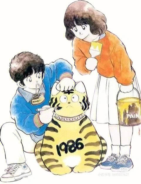 邻家虎难漫画图片 邻家虎难漫画图片