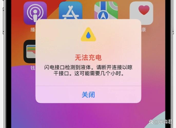 如何不用充电器充电?
