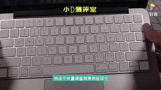 ipad妙控键盘和智能键盘的区别